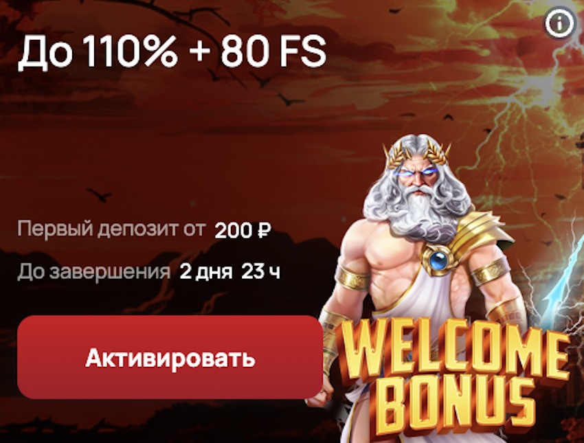 7к казино зеркало 7к казино зеркало